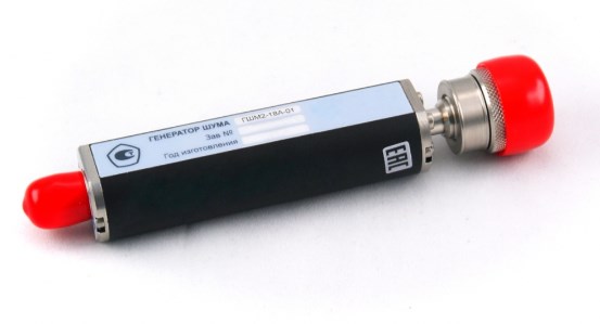 Генератор шума, 0,01…18 ГГц, ENR 15дБ, тип N (вилка) МИКРАН ГШМ2-18В-11 Шумомеры